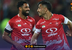 عکس منظور دار پرسپولیس از اردوی ترکیه!