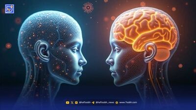 ایرانیان پشت دیوار هوش مصنوعی