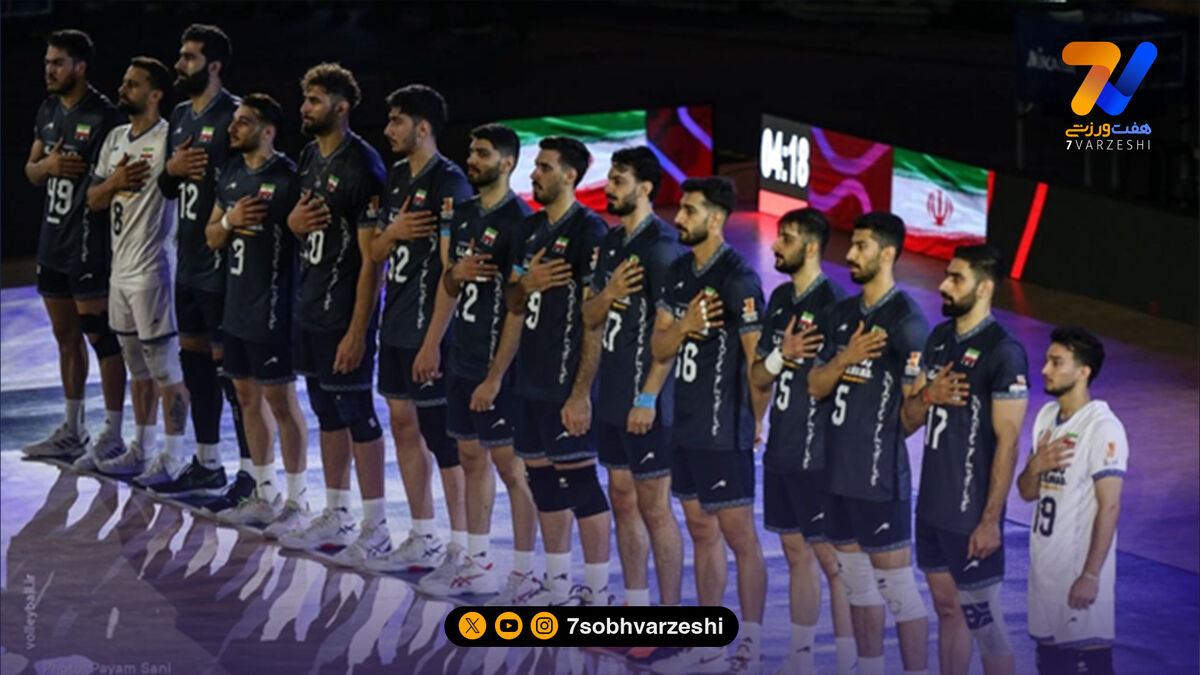 صعود ایران در لیگ ملت‌های والیبال