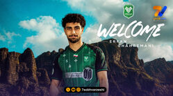 فراز کمالوند از ذوب آهن مدافع خرید