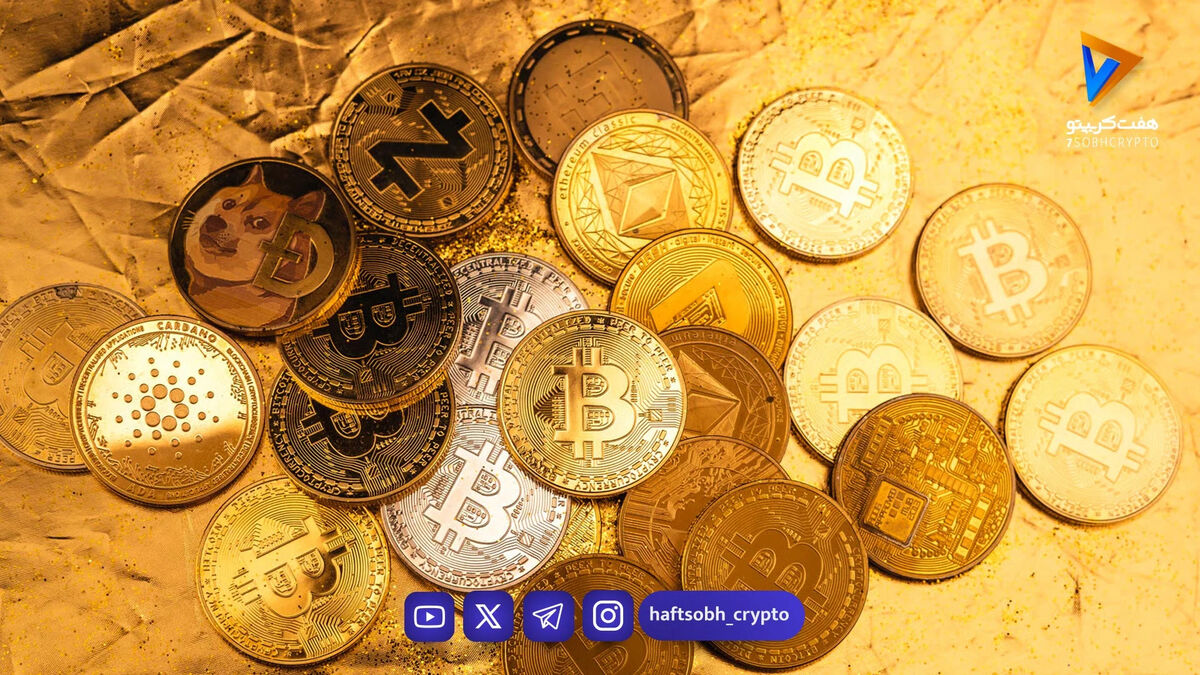 ارزهای دیجیتال با بیشترین ریزش در معاملات امروز؛ سقوط سنگین اپیک چین در صدر فهرست