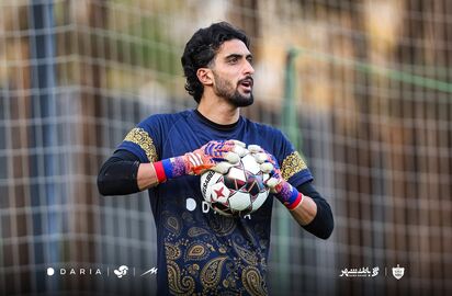 پرسپولیس
