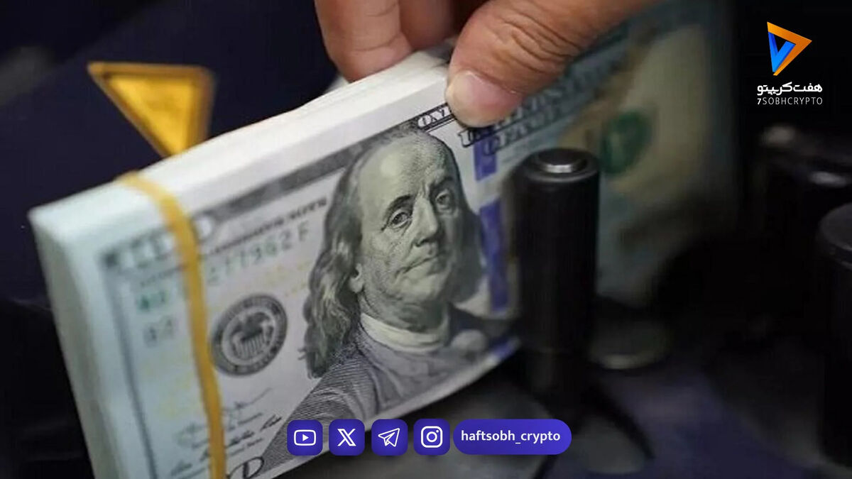  قیمت دلار آزاد به 185 هزار تومان رسید 