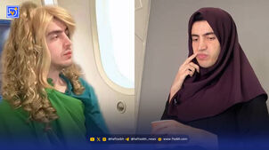 کلیپ طنز اینستا وقتی اتفاقی معلم رو بیرون میدیدی و کاملا با تصوراتت فرق داشت