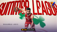 از فرانسه تا لاس‌وگاس؛ واکنش نانسی به بلیت طلایی ستاره ایرانی برای NBA