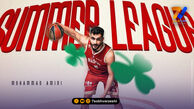 از فرانسه تا لاس‌وگاس؛ واکنش نانسی به بلیت طلایی ستاره ایرانی برای NBA