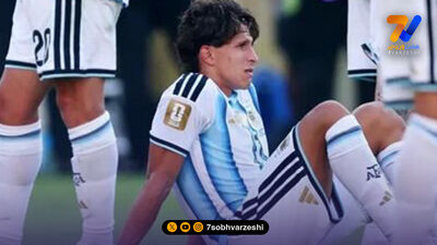 اولین خداحافظی رسمی از آرژانتین پس از شکست در فینال