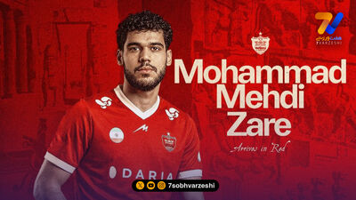 بازی تدارکاتی جدید پرسپولیس مقابل خیبر