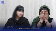 من قاتل پدر دوستم نیستم
