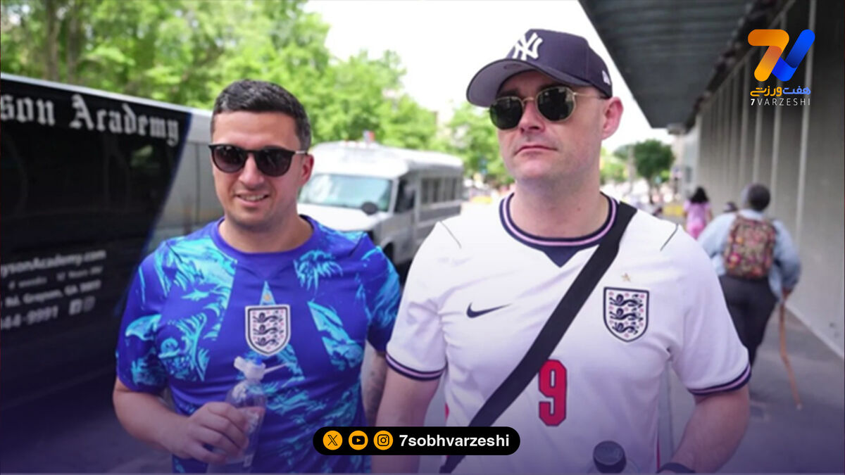 قمار ۴۰ هزار پوندی برای رؤیای قهرمانی انگلیس