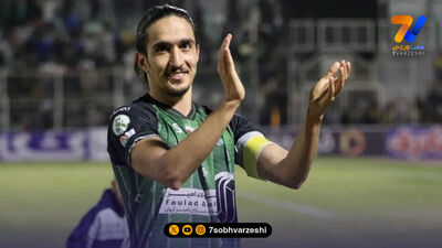 رونمایی خیبر از اولین خرید تابستانی